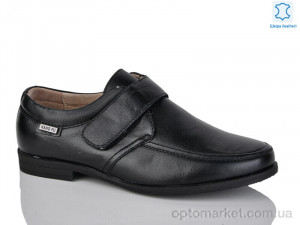 Купить Туфлі дитячі C773 KANGFU чорний