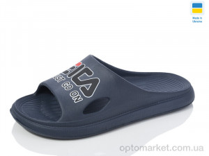 Купить Шльопанці дитячі C80 fil синій Krok синій