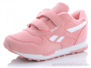 Кросівки дитячі C802-53 R.ebok рожевий  оптом от Optomarket