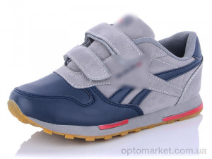 Купить Кросівки дитячі C803-14 R.ebok сірий