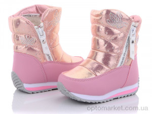 Купить Дутики дитячі C81116-4 Совенок рожевий