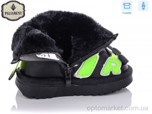 Дутики дитячі C8866S Paliament чорний  оптом от Optomarket