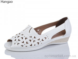 Купить Босоніжки жіночі C9504-2 AFLN білий