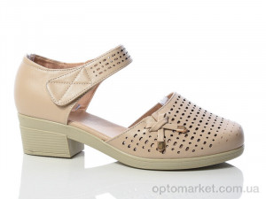 Купить Туфлі жіночі C98-8 Коронате коричневий