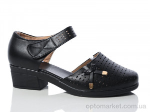 Купить Туфлі жіночі C98 Коронате чорний