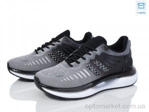 Купить Кросівки чоловічі CA001-3 YZY сірий