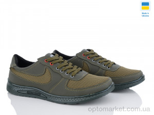 Кросівки чоловічі Cardinal 39 хакі Cardinal хакі  оптом от Optomarket