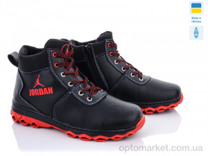 Купить Черевики дитячі Cardinal БП3 кз.кп Cardinal чорний
