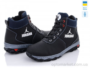 Купить Черевики дитячі Cardinal БП3 пр сп Cardinal чорний