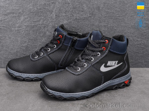 Черевики дитячі Cardinal БП4 пр сп Cardinal чорний  оптом от Optomarket