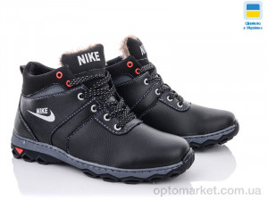 Купить Черевики дитячі Cardinal БП5 кз.сп. Cardinal чорний