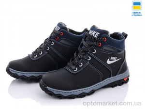 Купить Черевики дитячі Cardinal БП5 пр.сп Cardinal чорний