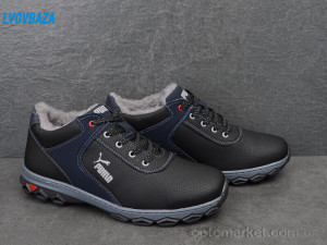 Кросівки чоловічі Cardinal ТМ2 пр сп Cardinal чорний  оптом от Optomarket