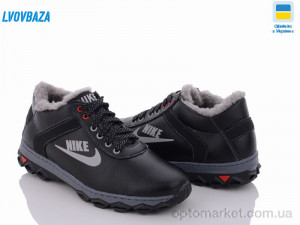 Купить Кросівки чоловічі Cardinal ТМ3 кз сп Cardinal чорний