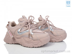 Купить Кросівки жіночі CB008-6A YZY рожевий