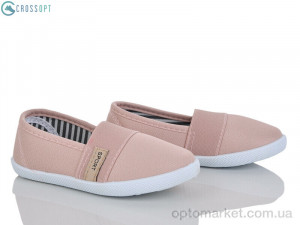 Купить Сліпони дитячі CBX103-72 pink Bella Paris рожевий