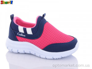 Купить Кросівки дитячі CCC1005-2 Callion рожевий