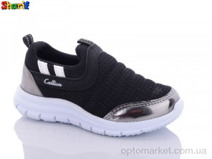 Купить Кросівки дитячі CCC1006-5 Callion чорний