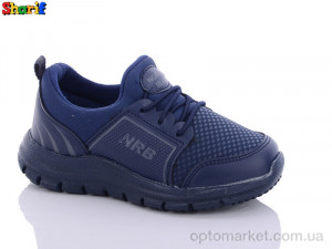 Купить Кросівки дитячі CCM064-1 NordBlue синій