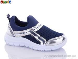 Купить Кросівки дитячі CCM064-8 Giggs синій