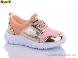 Купить Кросівки дитячі CCM08-7 NordBlue рожевий