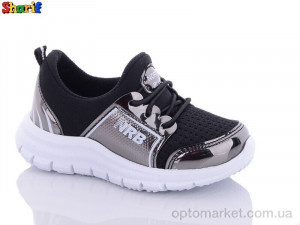 Купить Кросівки дитячі CCM08-8 NordBlue чорний