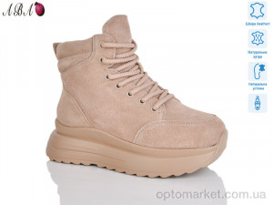 Купить Черевики жіночі CE083-26 ITTS бежевий