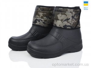 Купить Чоботи з піни чоловічі Чобіт чол. на липучці Мк2 камуфляж Cross чорний