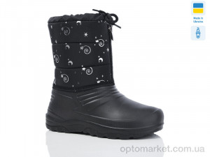 Купить Чоботи з піни дитячі Чобіт дит.застіб.місяць чорний Payas чорний