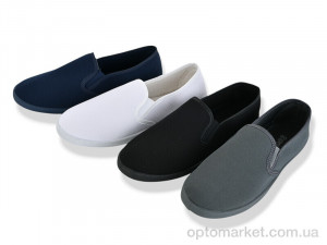 Купить Сліпони чоловічі CL8 mix Lion-Lu мікс