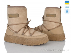 Купить Черевики жіночі Comfort 1 бежевий Paolla бежевий