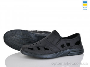 Купить Туфлі чоловічі Comfort Б10 чорний Comfort чорний