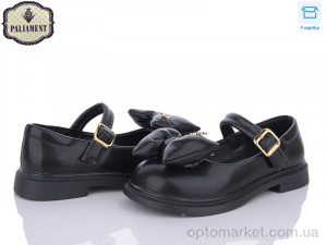 Купить Туфлі дитячі CP3 Paliament чорний