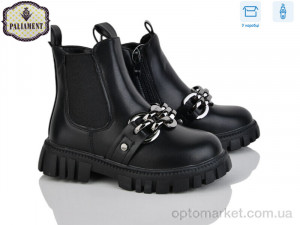 Купить Черевики дитячі CP703-5 Paliament чорний