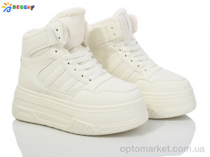 Купить Черевики жіночі CQ4031-2 Bessky бежевий