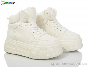 Купить Черевики жіночі CQ4032-2 Bessky бежевий