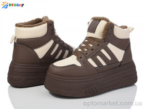 Купить Черевики жіночі CQ4033-3 Bessky коричневий