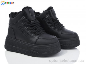 Купить Черевики жіночі CQ4034-1 Bessky чорний