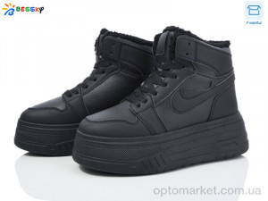 Купить Кросівки жіночі CQ4035-1 Bessky чорний