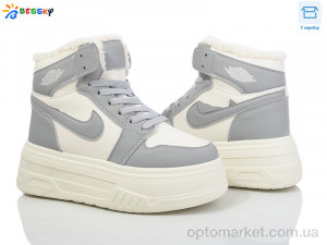 Купить Кросівки жіночі CQ4035-4 Bessky бежевий