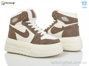 Купить Кросівки жіночі CQ4035-5 Bessky бежевий