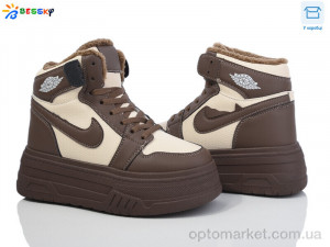 Купить Кросівки жіночі CQ4035-6 Bessky бежевий