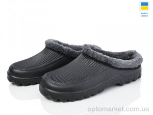 Купить Галоші чоловічі Cross B15 чорний Cross чорний