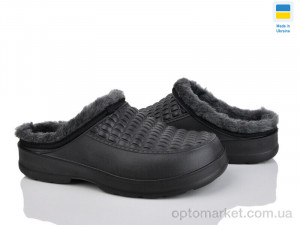 Купить Галоші чоловічі Cross М5 чорний Cross чорний