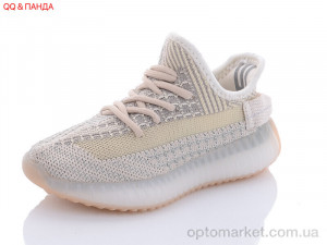Купить Кросівки дитячі CRT01-5 QQ shoes бежевий