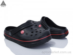 Купить Крокси чоловічі CX315-4 піна Stilli чорний