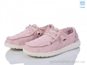 Купить Туфлі жіночі CYLB040 Kajila рожевий