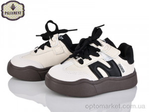 Купить Кросівки дитячі D00102-1 Paliament бежевий