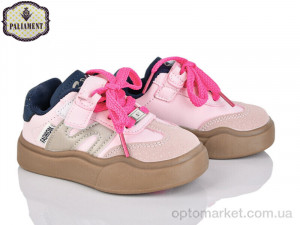 Купить Кросівки дитячі D00102-3 Paliament рожевий