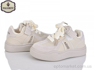 Купить Кросівки дитячі D00105-8 Paliament бежевий